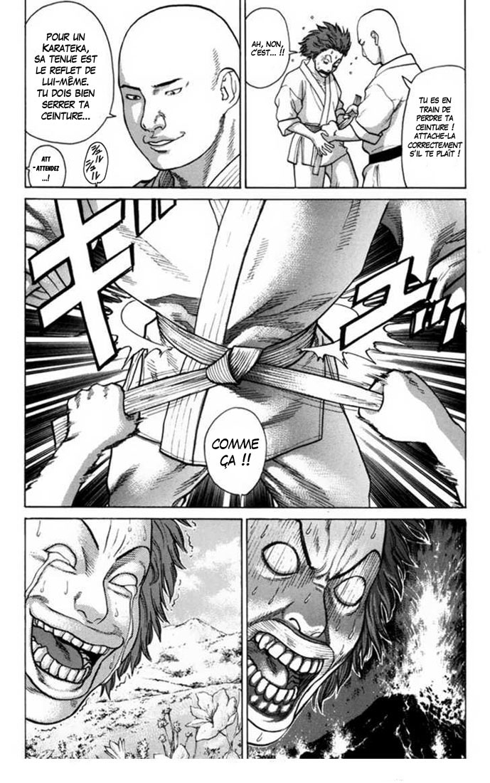 img Karate Shoukoushi Kohinata Minoru 13